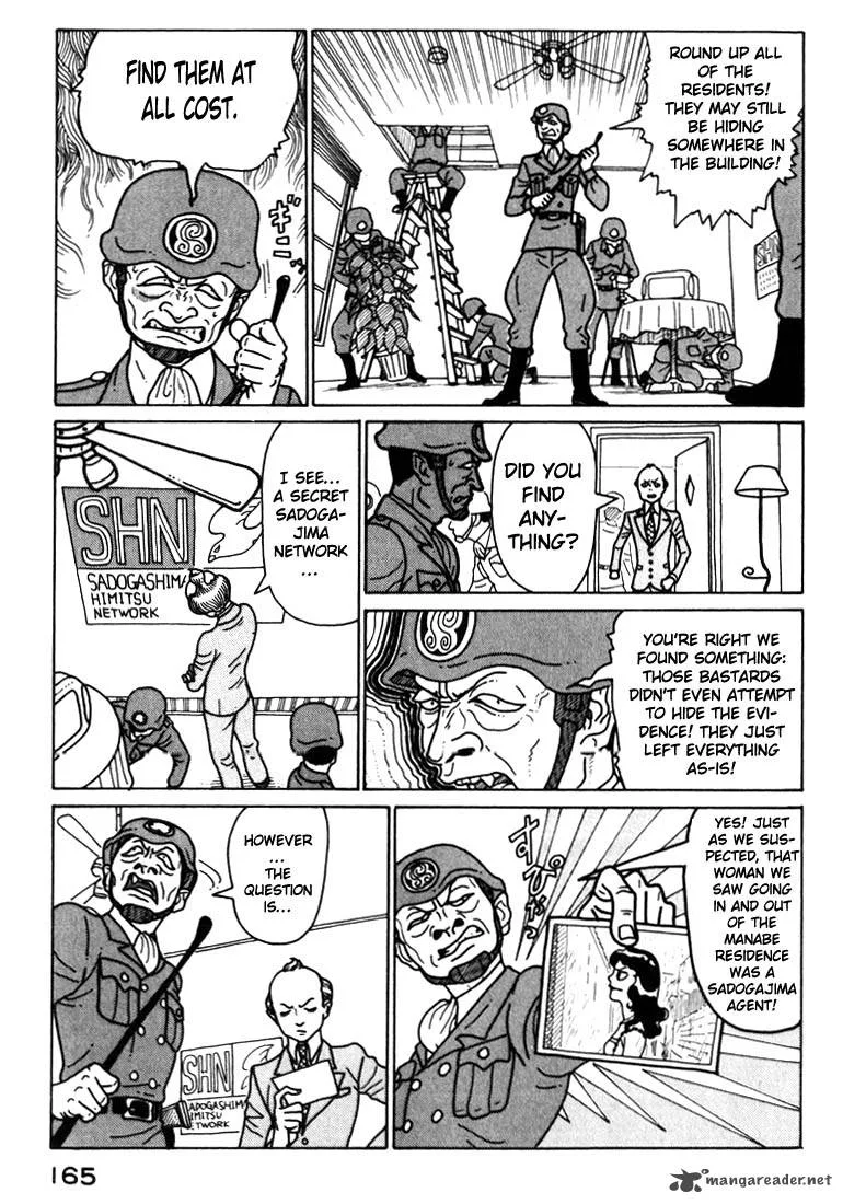 Kokumin Quiz Chapter 42 page 3