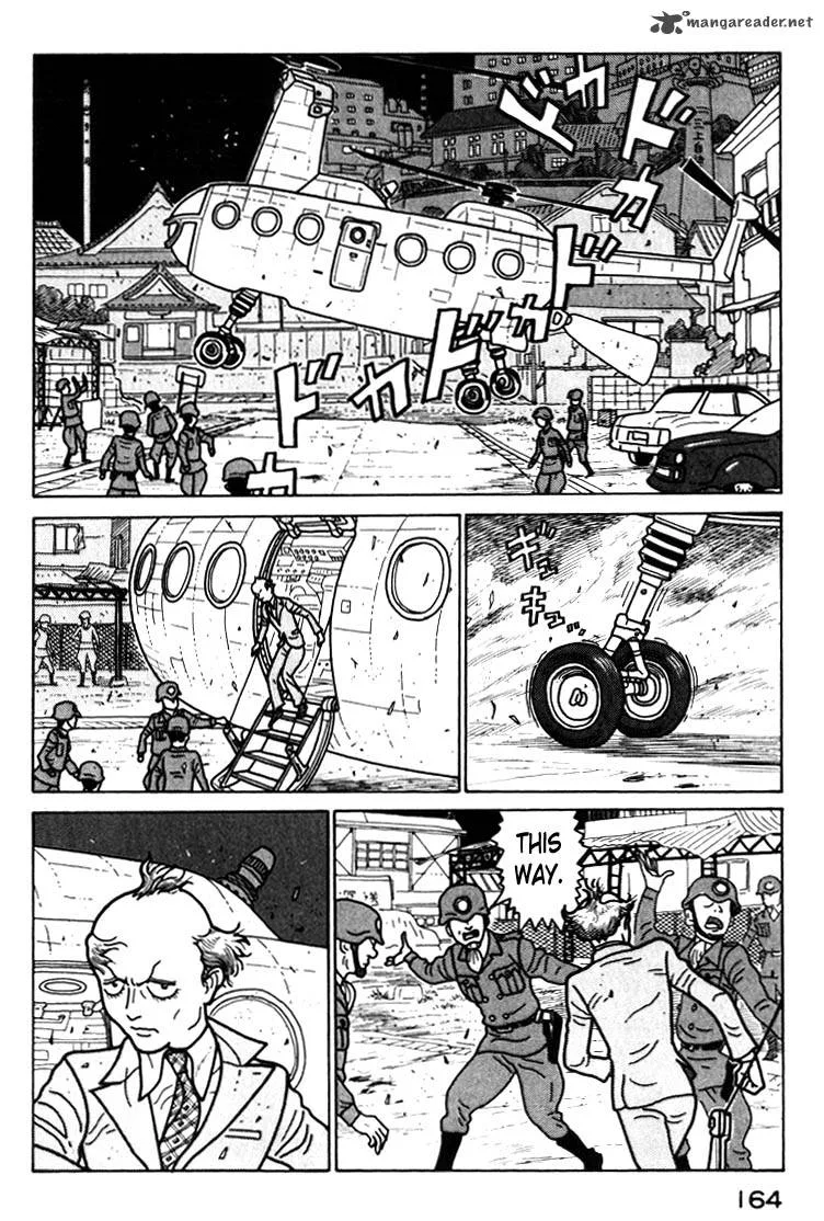 Kokumin Quiz Chapter 42 page 2