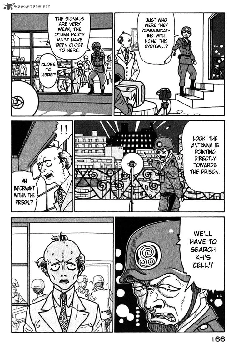 Kokumin Quiz Chapter 42 page 4