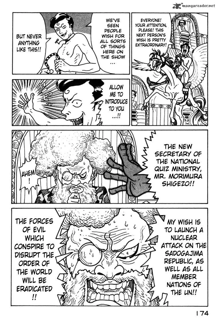 Kokumin Quiz Chapter 42 page 12