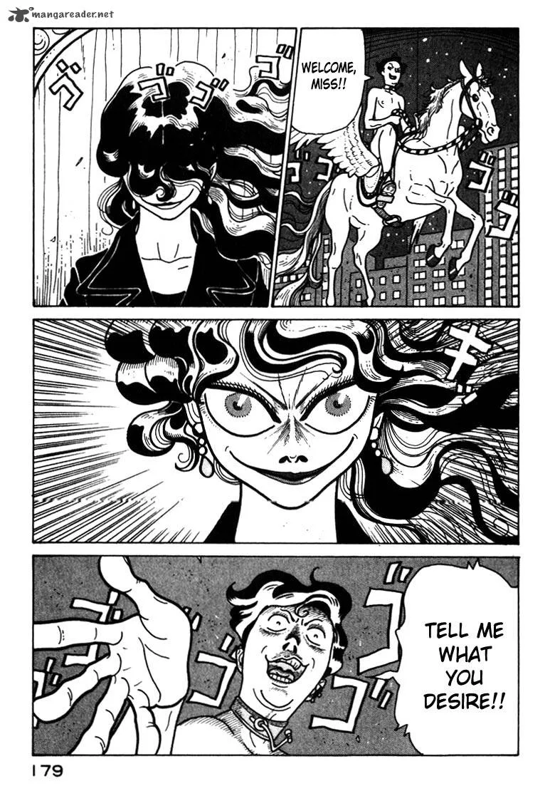 Kokumin Quiz Chapter 42 page 17
