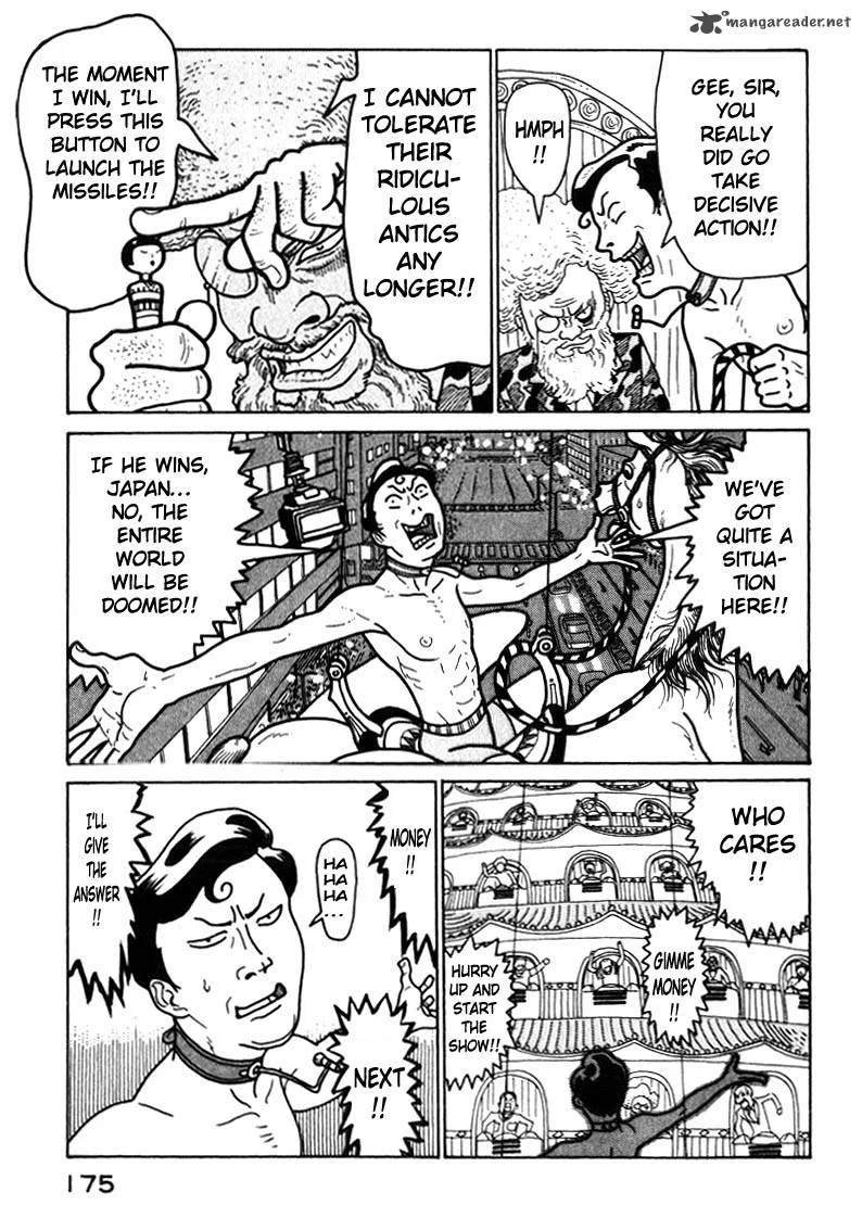 Kokumin Quiz Chapter 42 page 13