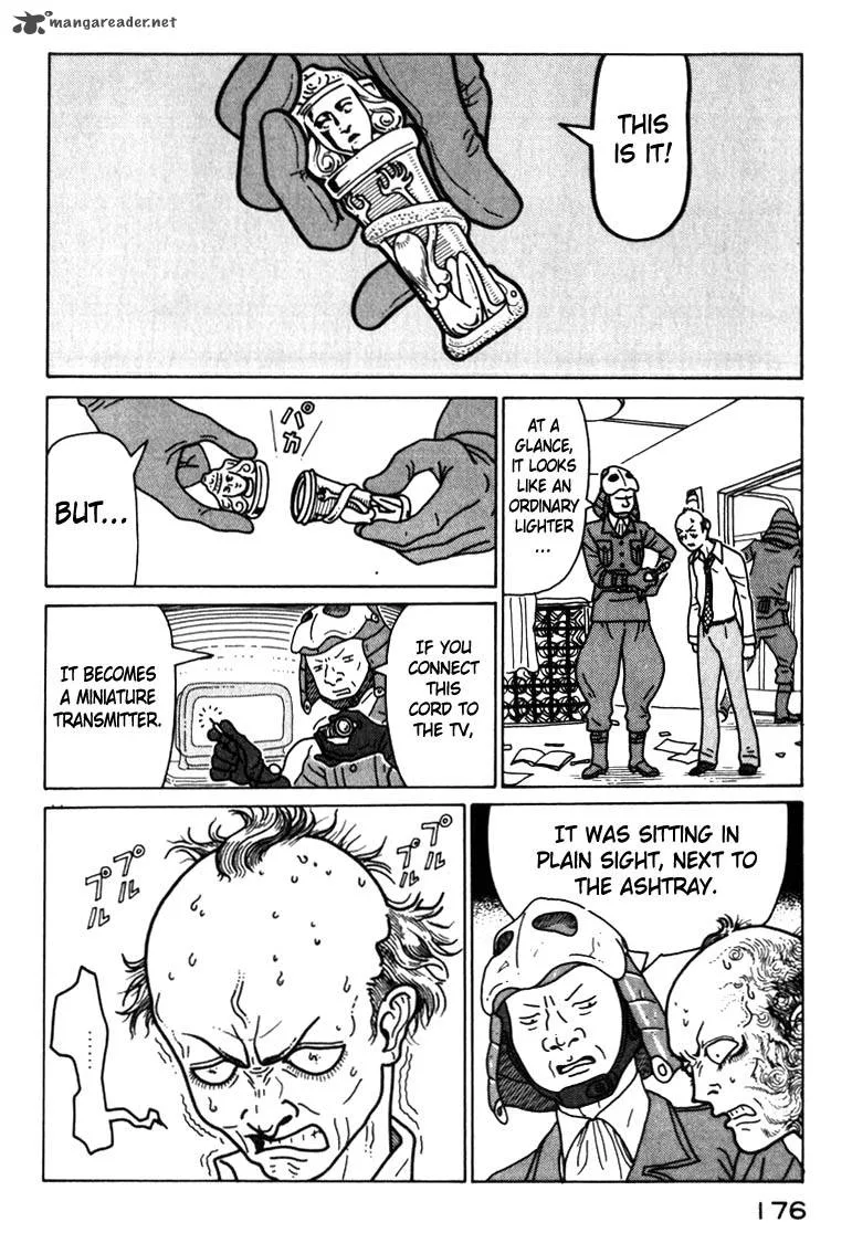 Kokumin Quiz Chapter 42 page 14
