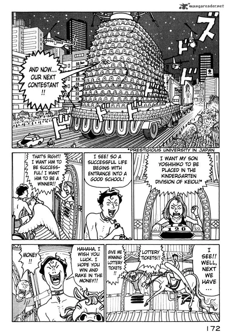 Kokumin Quiz Chapter 42 page 10