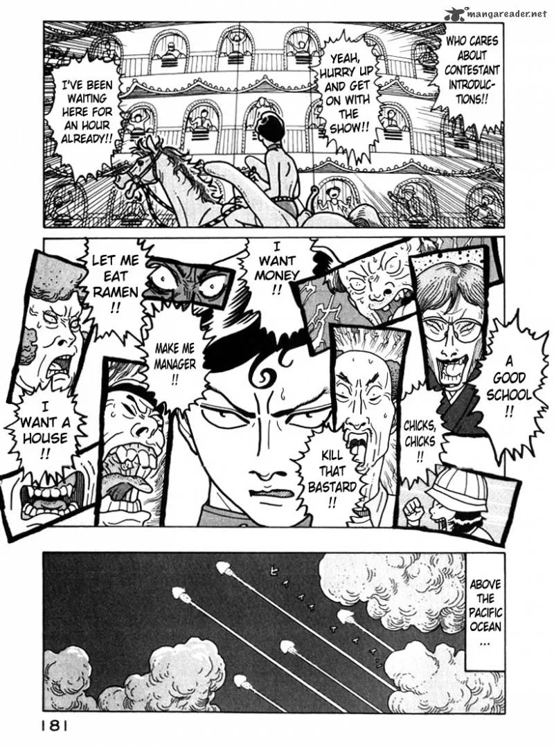 Kokumin Quiz Chapter 42 page 19