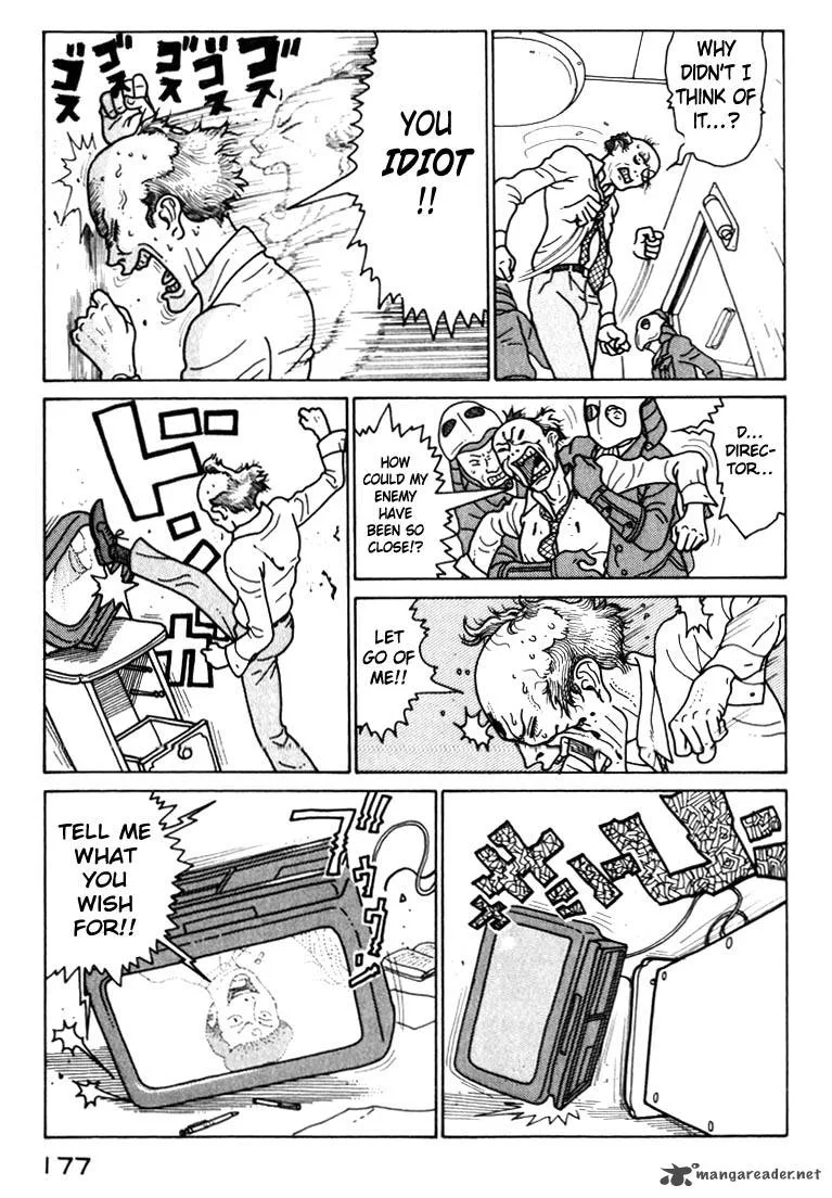 Kokumin Quiz Chapter 42 page 15