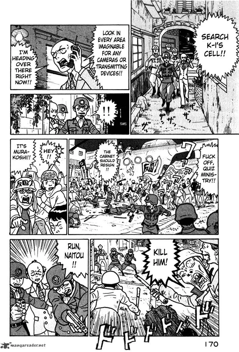 Kokumin Quiz Chapter 42 page 8