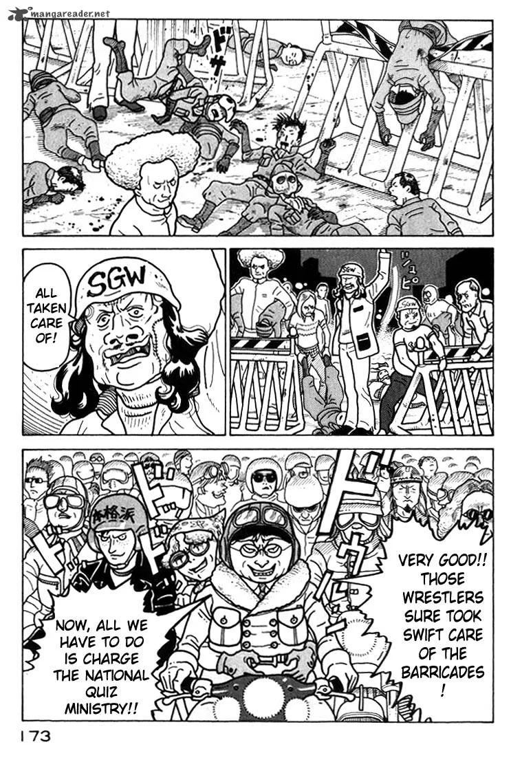 Kokumin Quiz Chapter 42 page 11
