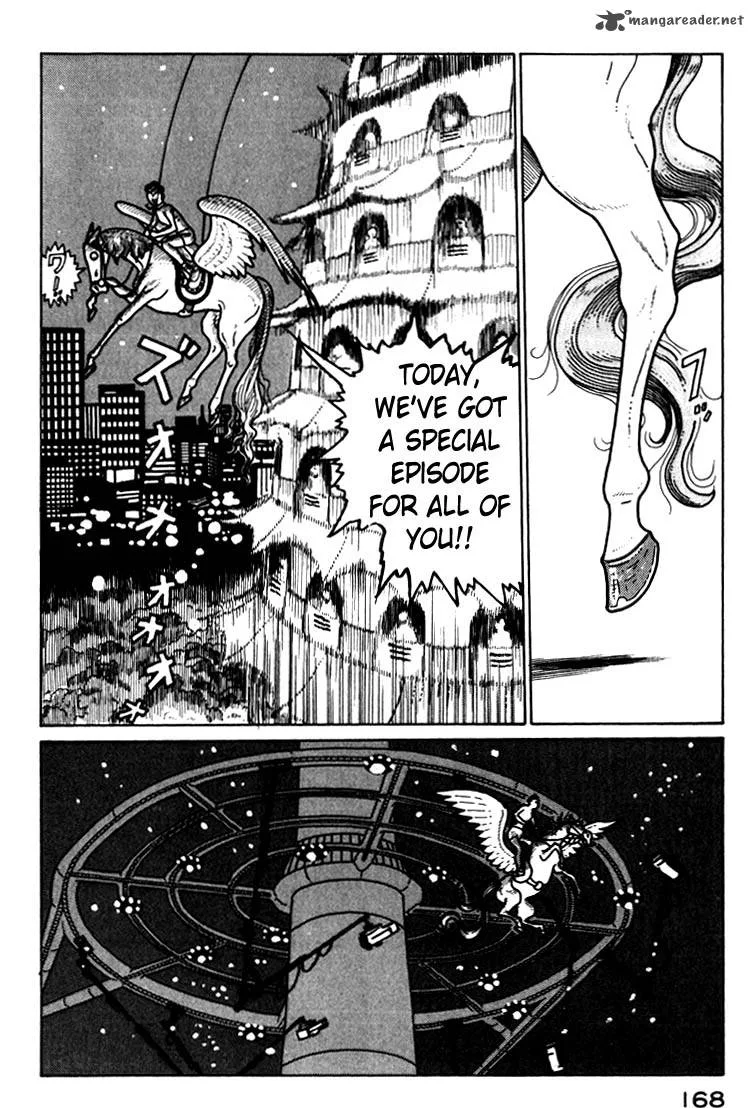 Kokumin Quiz Chapter 42 page 6