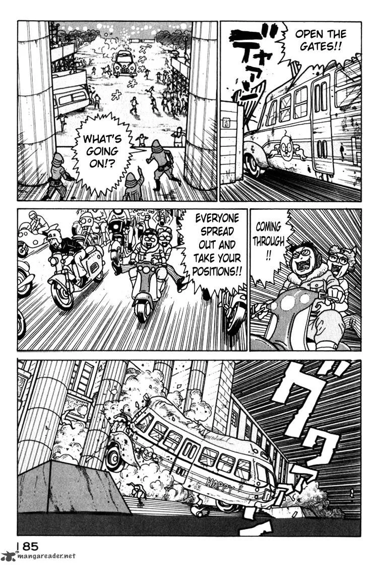 Kokumin Quiz Chapter 43 page 3
