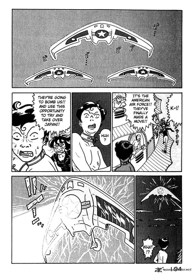 Kokumin Quiz Chapter 43 page 12