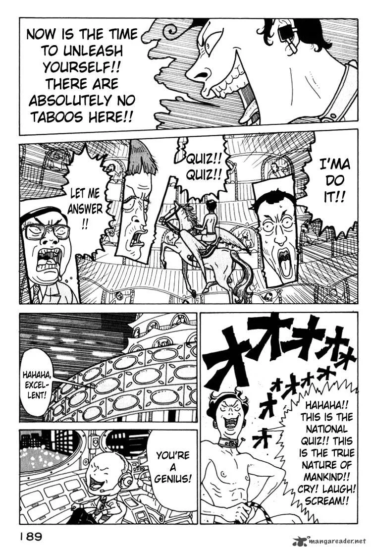 Kokumin Quiz Chapter 43 page 7