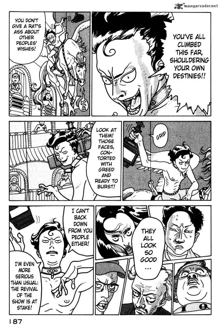 Kokumin Quiz Chapter 43 page 5