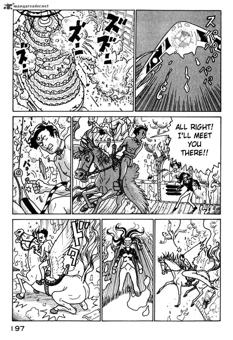 Kokumin Quiz Chapter 43 page 15