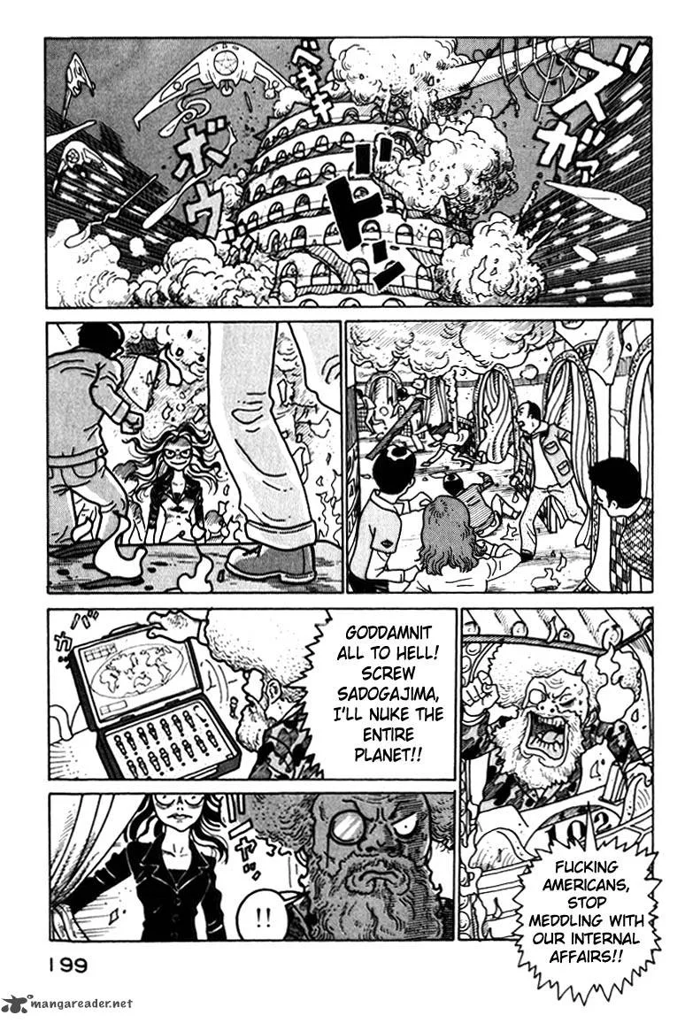 Kokumin Quiz Chapter 43 page 17