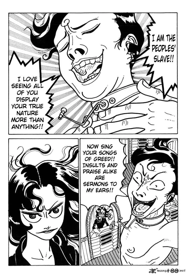 Kokumin Quiz Chapter 43 page 6