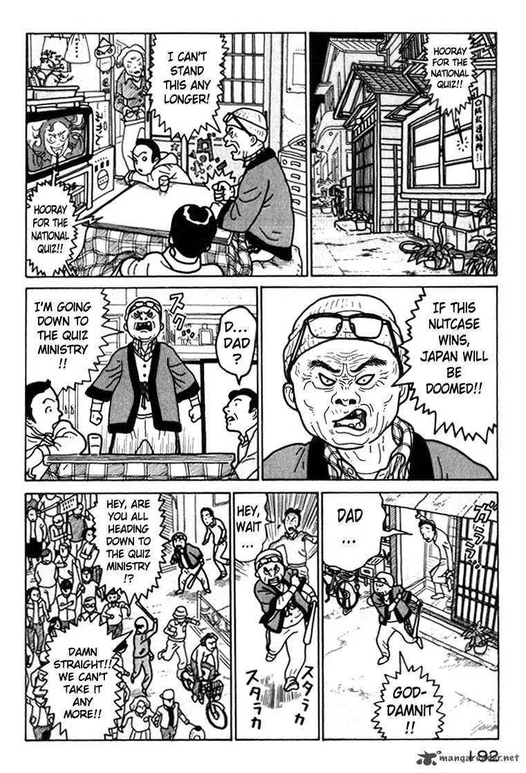 Kokumin Quiz Chapter 43 page 10