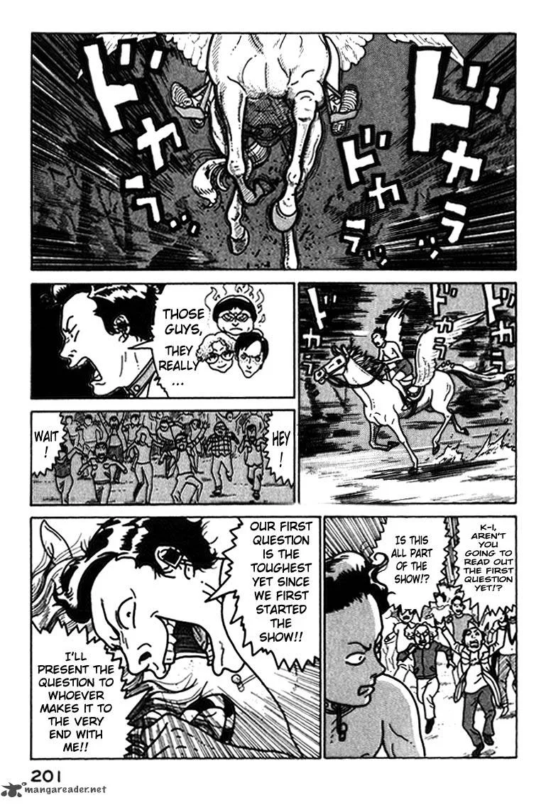 Kokumin Quiz Chapter 43 page 19