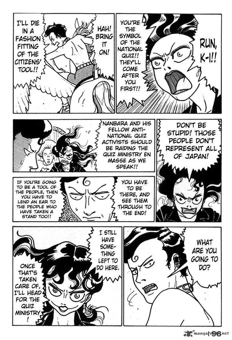 Kokumin Quiz Chapter 43 page 14