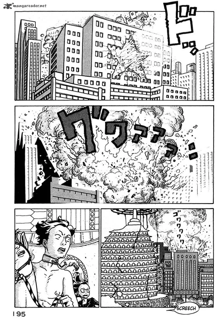 Kokumin Quiz Chapter 43 page 13