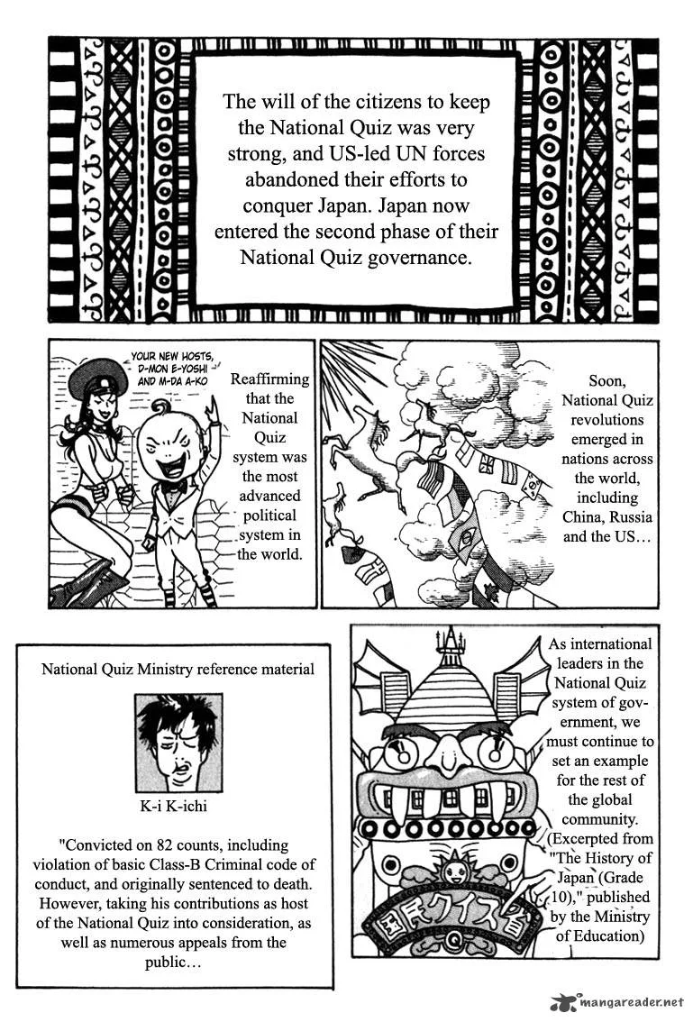 Kokumin Quiz Chapter 44 page 15