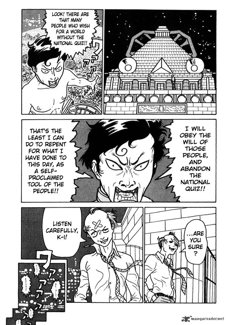 Kokumin Quiz Chapter 44 page 9