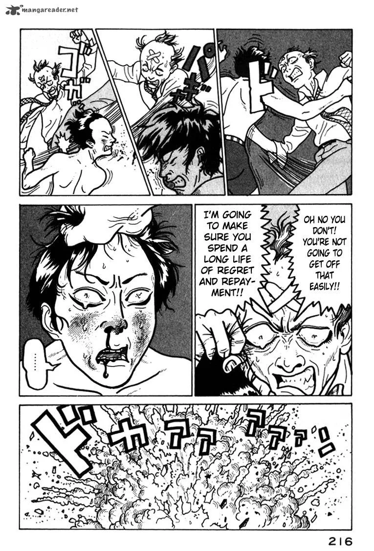 Kokumin Quiz Chapter 44 page 14