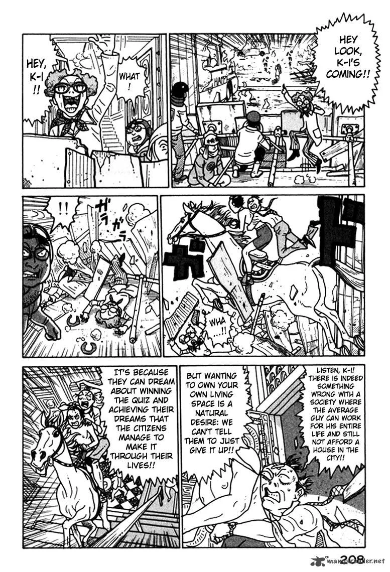 Kokumin Quiz Chapter 44 page 6
