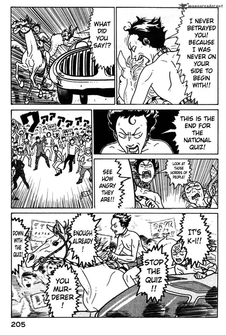 Kokumin Quiz Chapter 44 page 3