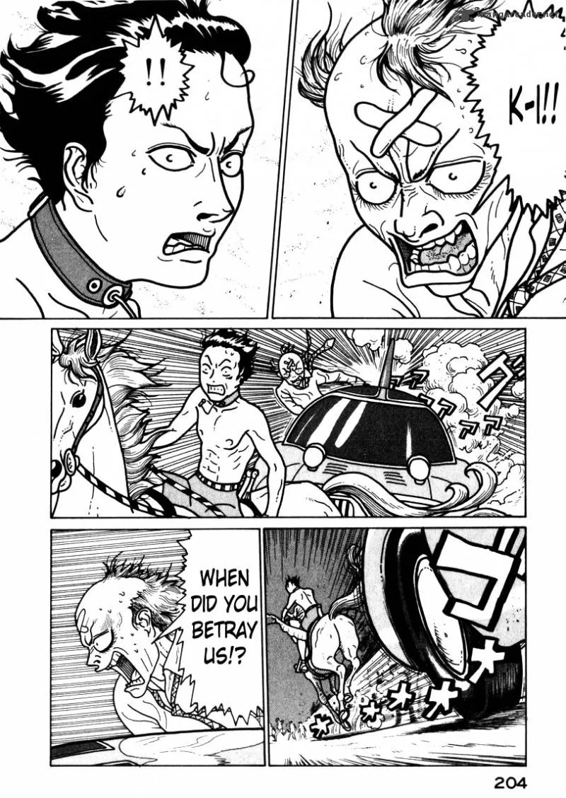 Kokumin Quiz Chapter 44 page 2