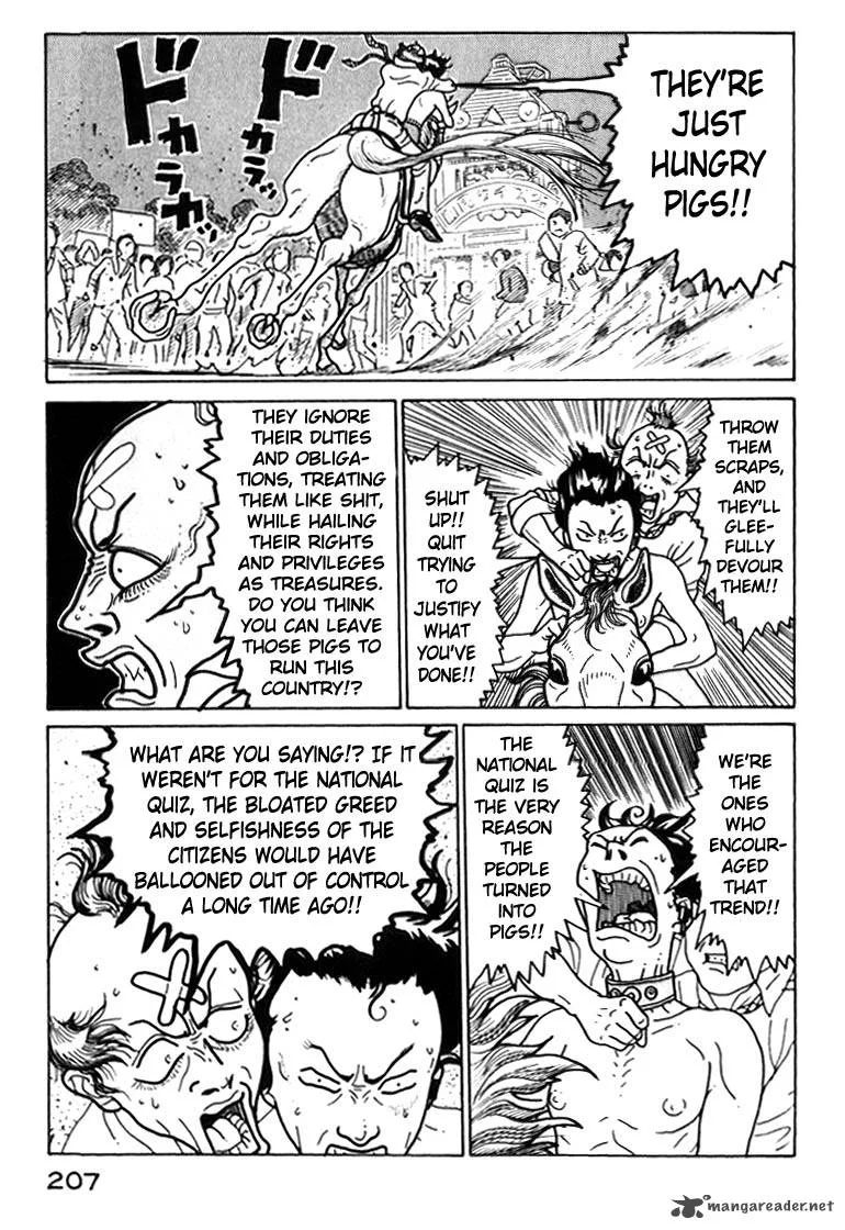 Kokumin Quiz Chapter 44 page 5