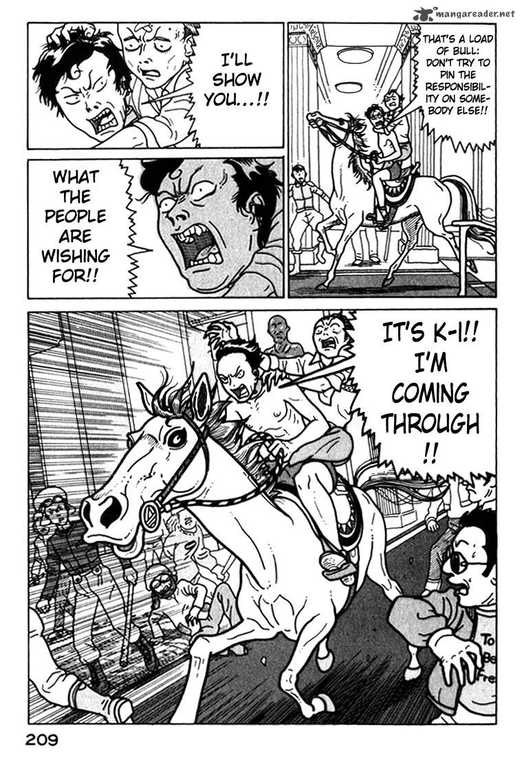 Kokumin Quiz Chapter 44 page 7