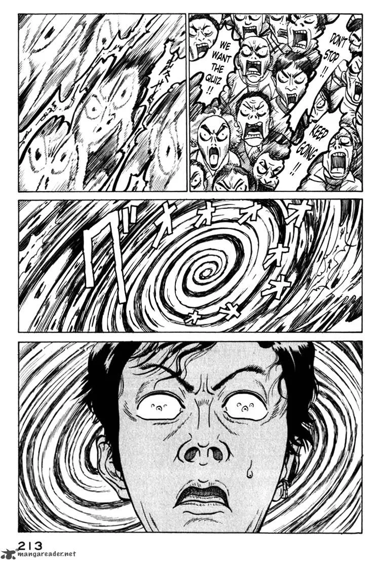 Kokumin Quiz Chapter 44 page 11