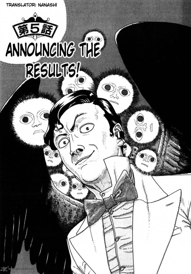 Kokumin Quiz Chapter 5 page 1