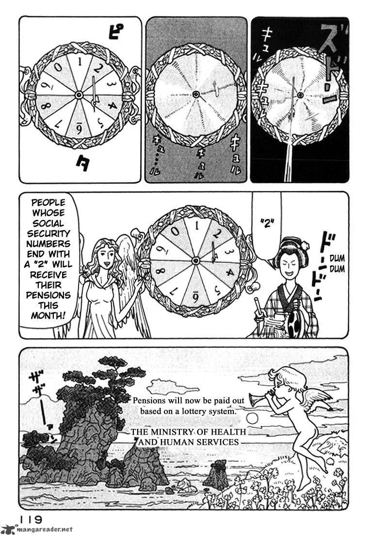 Kokumin Quiz Chapter 5 page 15