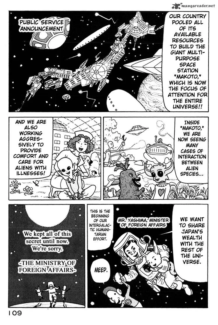 Kokumin Quiz Chapter 5 page 5