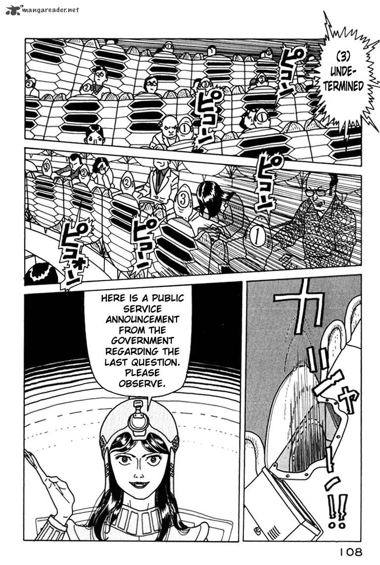 Kokumin Quiz Chapter 5 page 4