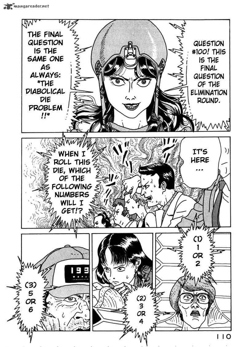 Kokumin Quiz Chapter 5 page 6