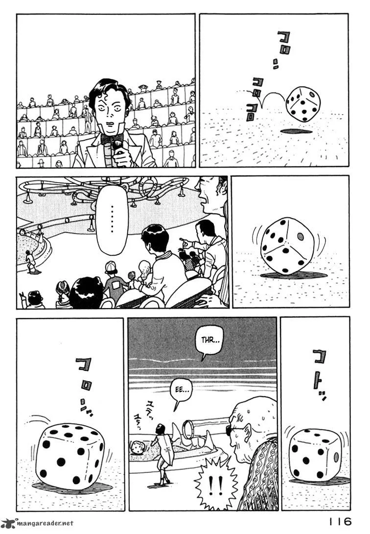 Kokumin Quiz Chapter 5 page 12
