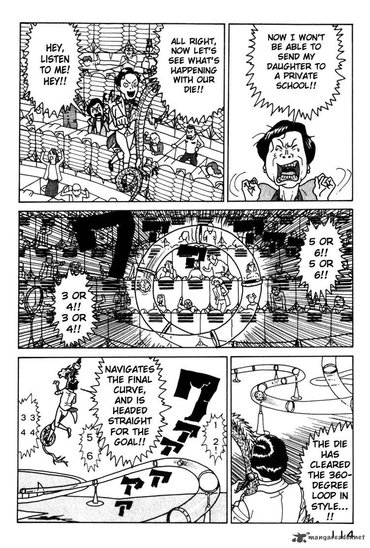 Kokumin Quiz Chapter 5 page 10