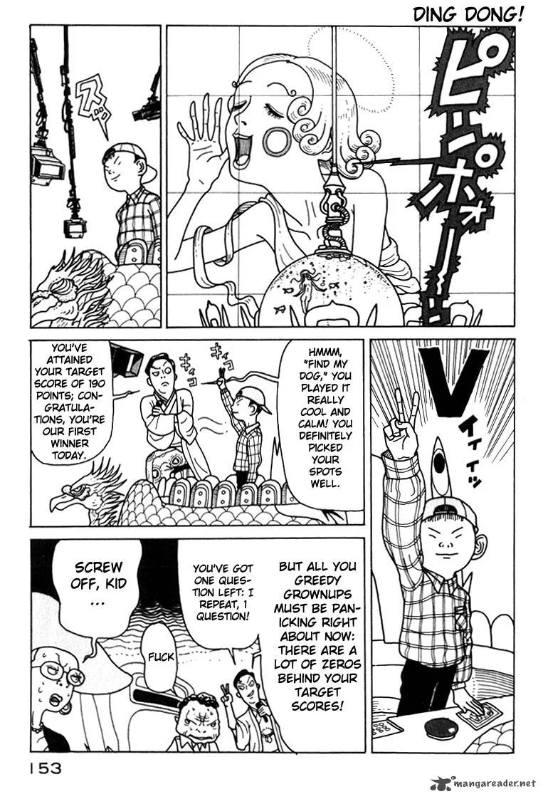Kokumin Quiz Chapter 6 page 7
