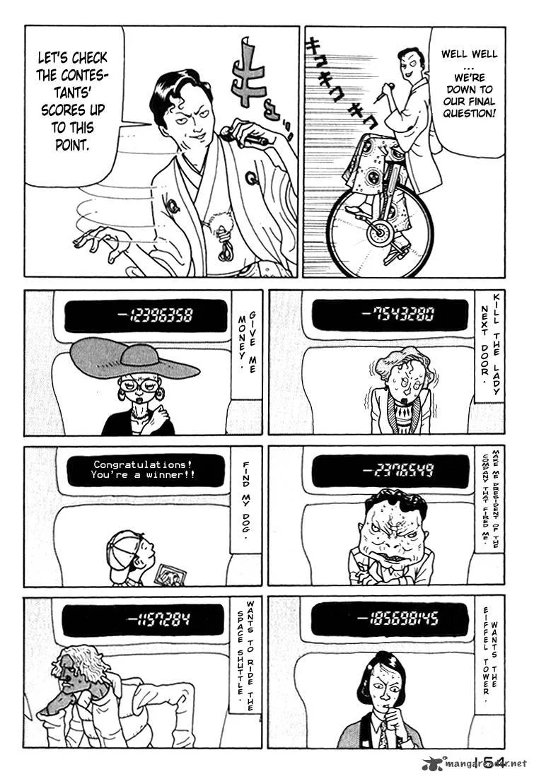 Kokumin Quiz Chapter 6 page 8