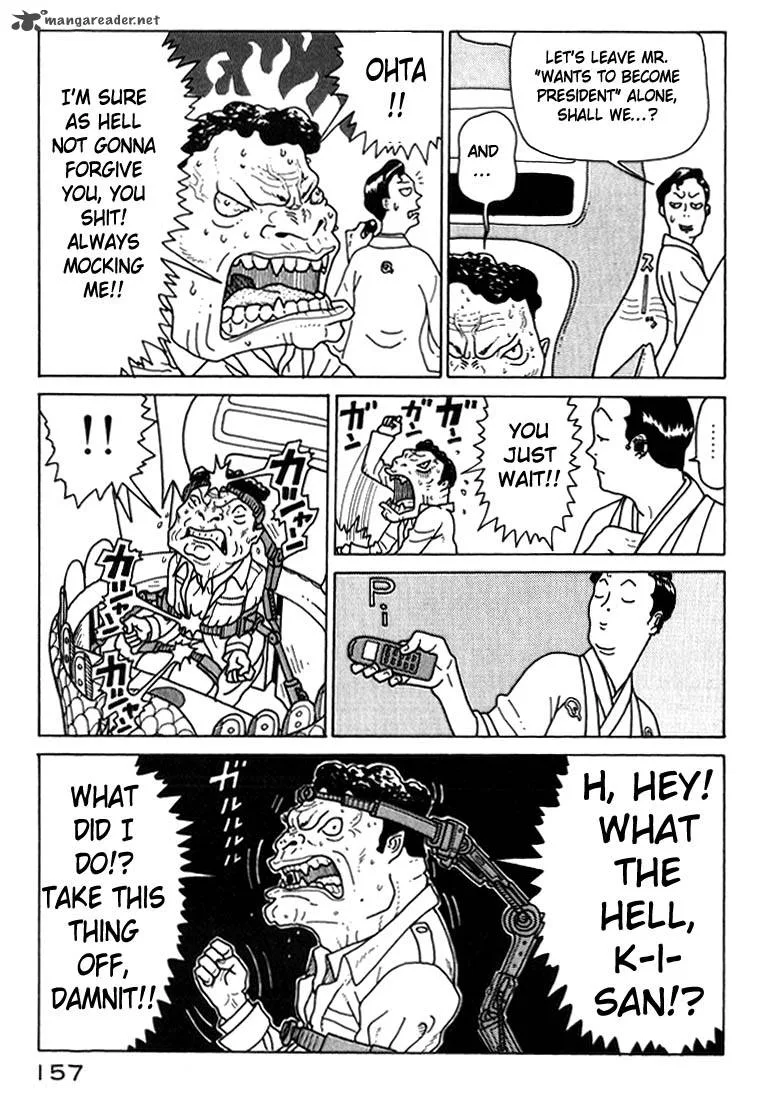 Kokumin Quiz Chapter 6 page 11