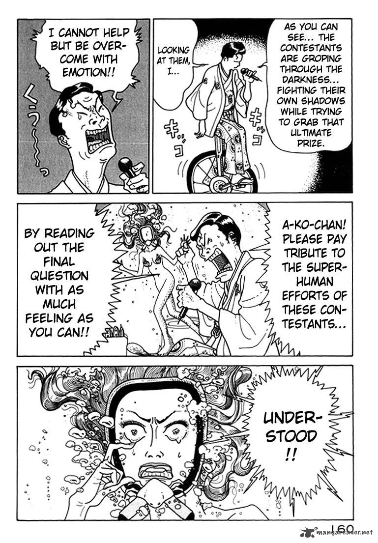Kokumin Quiz Chapter 6 page 14