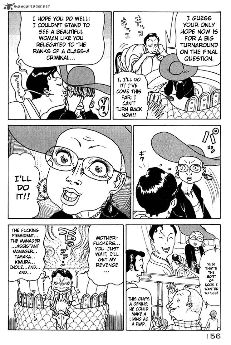 Kokumin Quiz Chapter 6 page 10