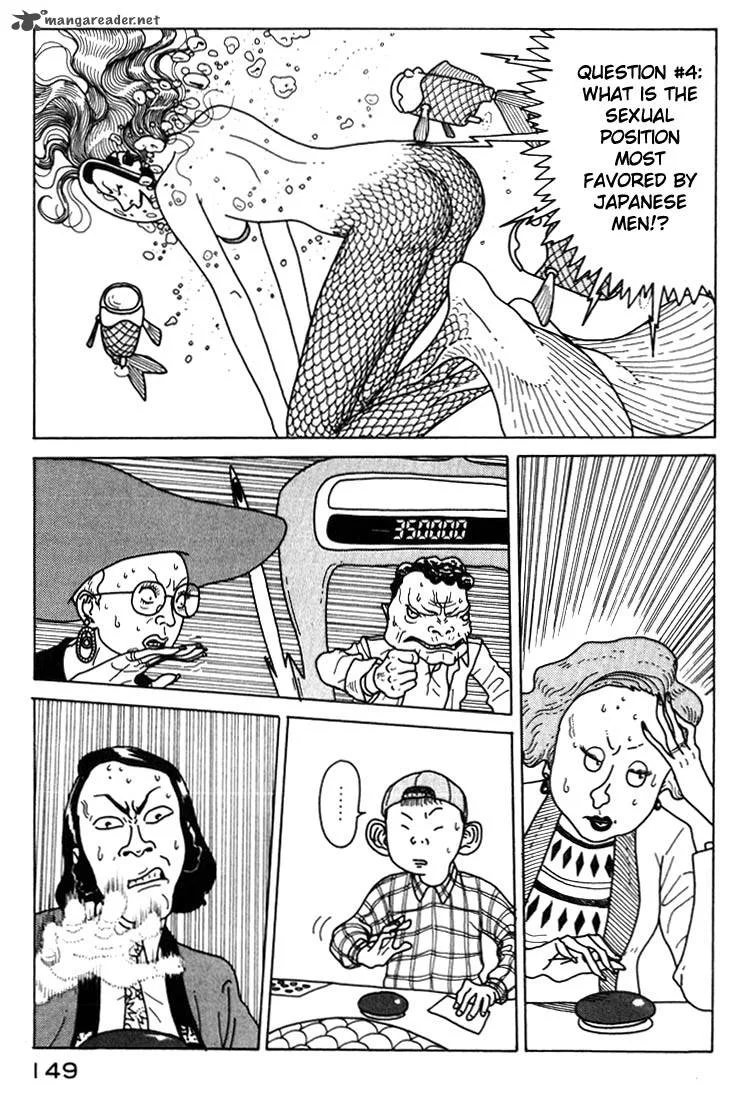 Kokumin Quiz Chapter 6 page 3