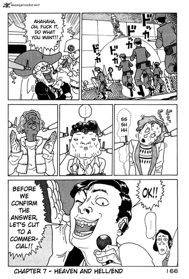 Kokumin Quiz Chapter 6 page 20