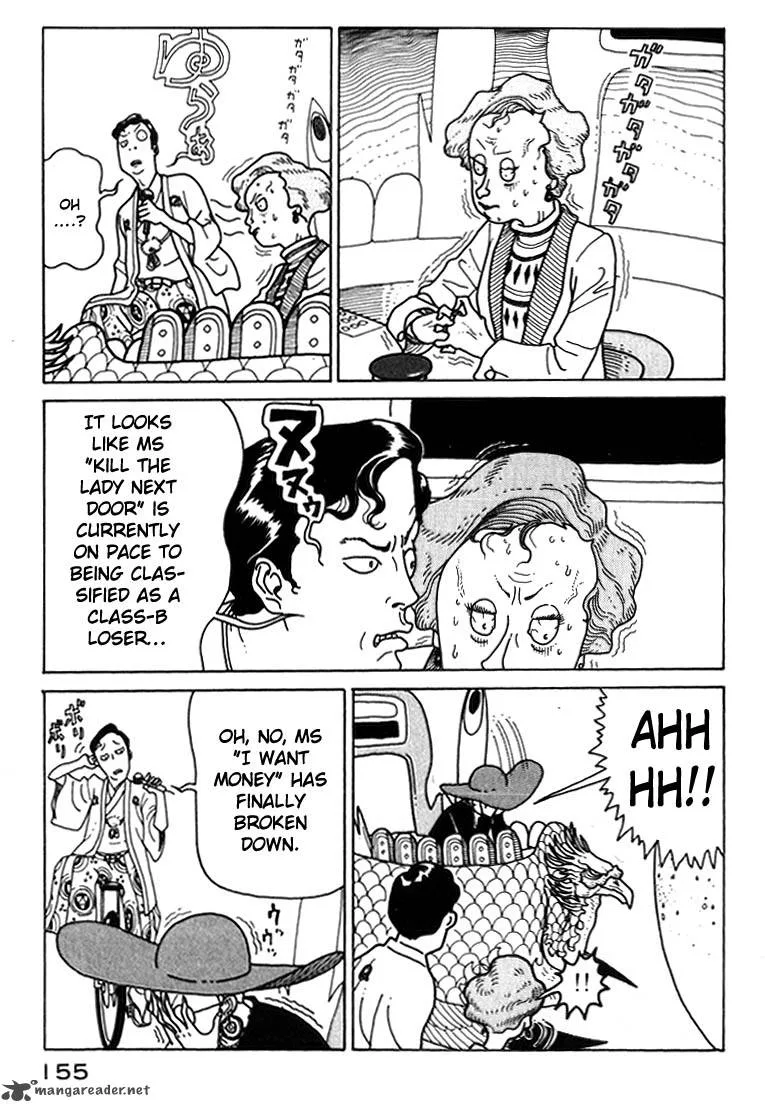 Kokumin Quiz Chapter 6 page 9
