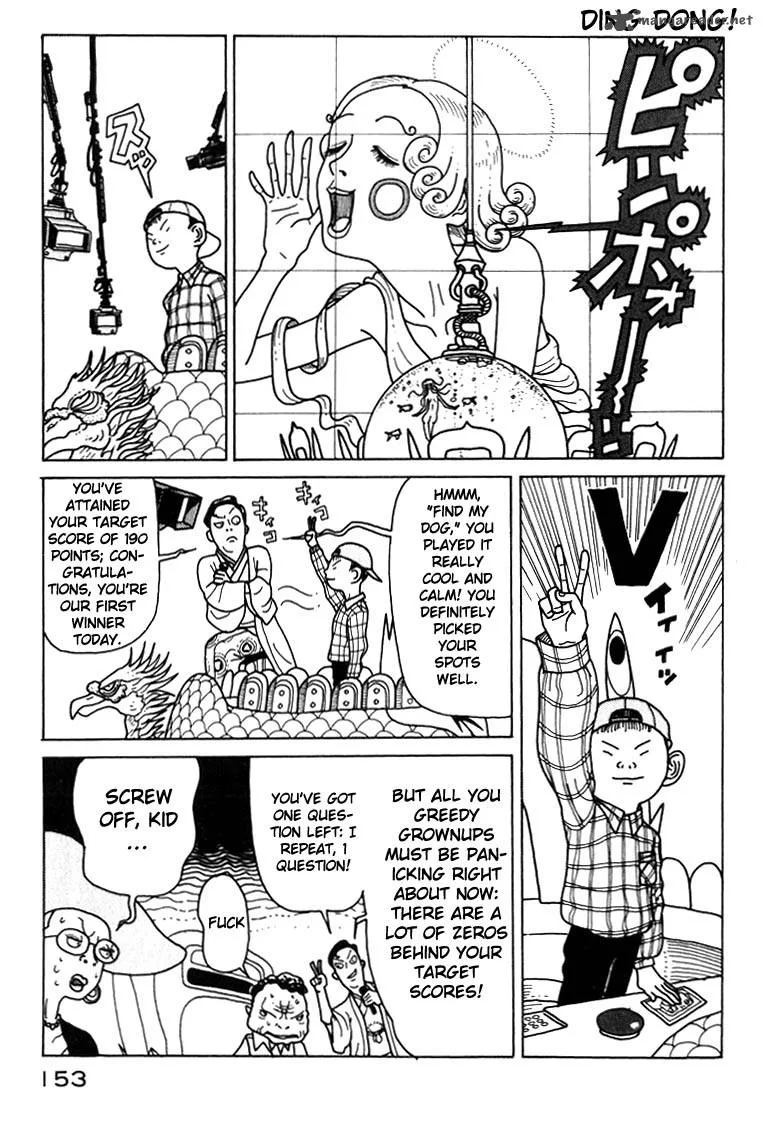 Kokumin Quiz Chapter 7 page 7