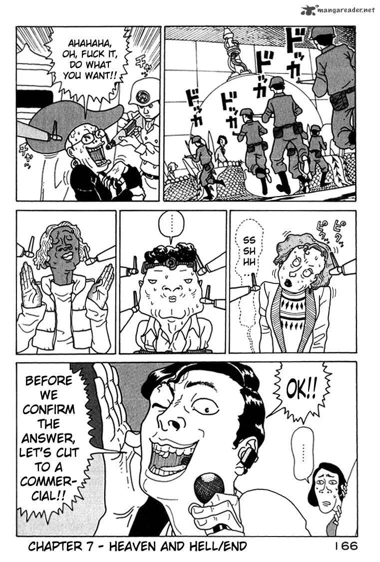 Kokumin Quiz Chapter 7 page 20